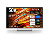 �y8/18�܂ŁzBRAVIA�L���b�V���o�b�N�L�����y�[���J�Ò��I